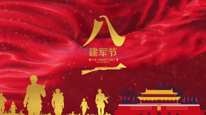 八一建军节周年红歌演出舞台led背景