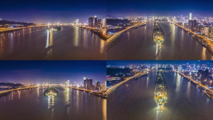 长沙橘子洲头湘江大桥岳麓山夜景航拍4K