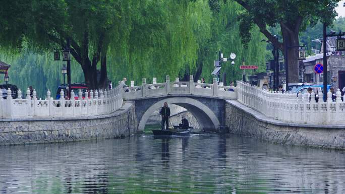 北京后海银锭桥