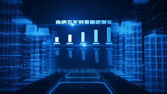 科技粒子城市企业介绍ae模板072