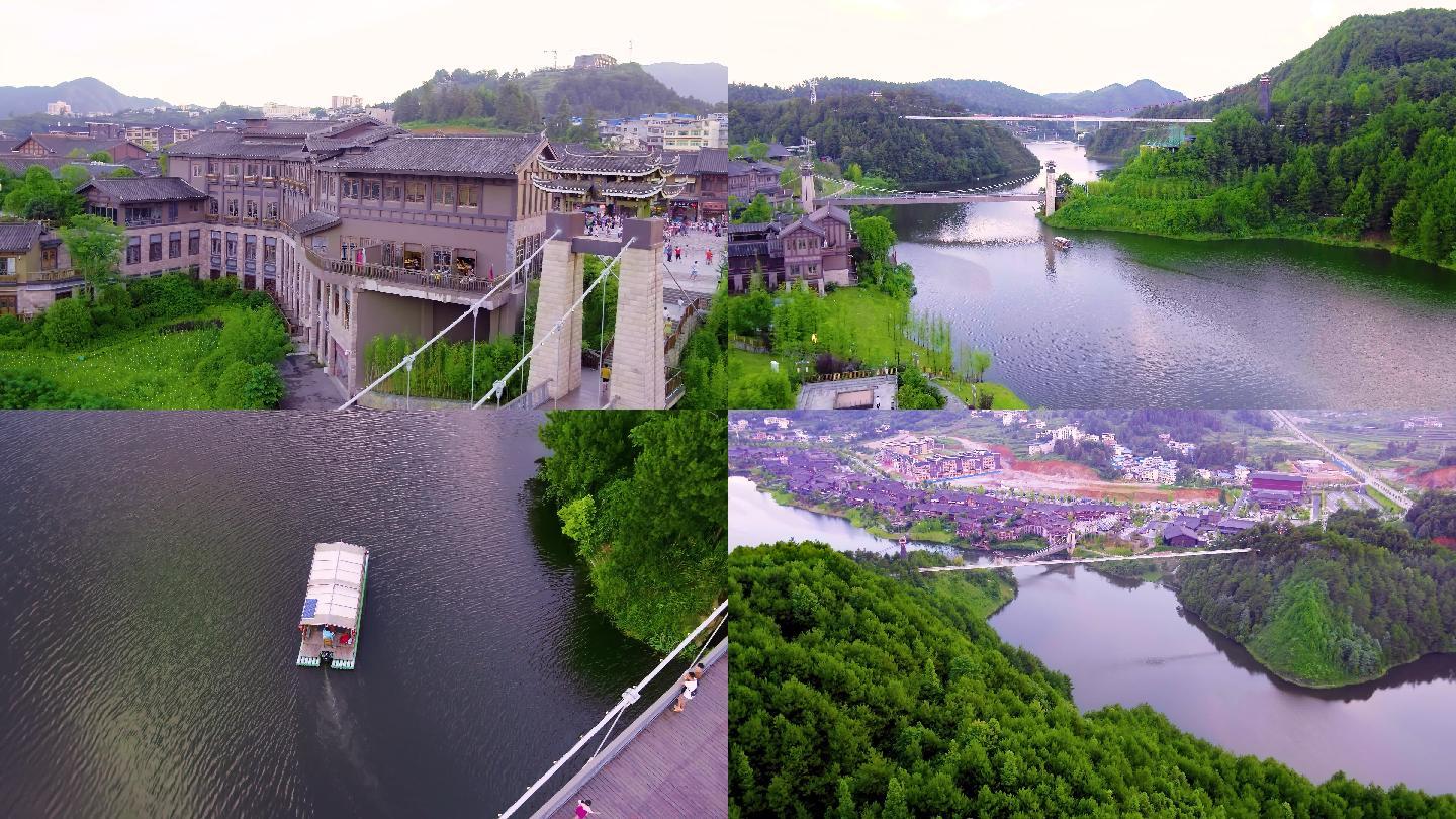 贵州丹寨万达小镇航拍4K视频B段