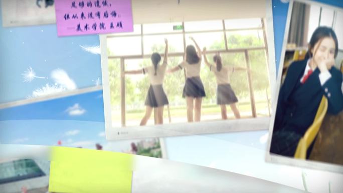 青春毕业季片头相册片头