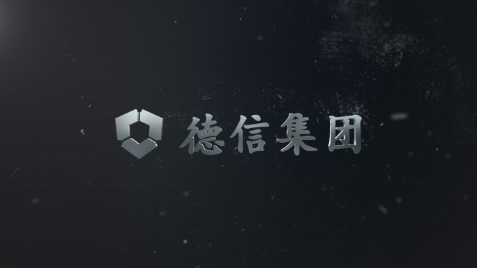 logo演绎