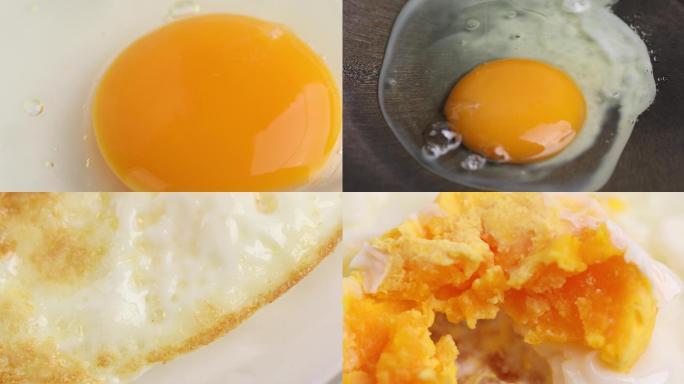 土鸡蛋煎鸡蛋糖心鸡蛋4K