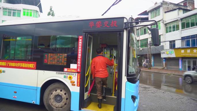 华蓥古桥公交车