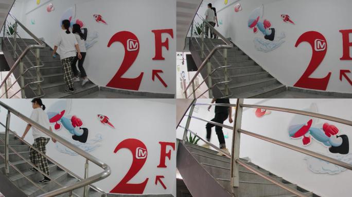 4K芒果TV楼梯文化宣传一组