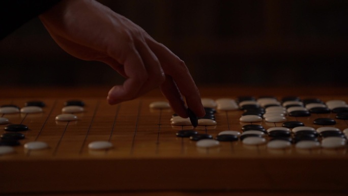 下围棋