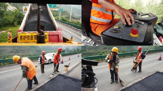 4K原创高速公路沥青铺路