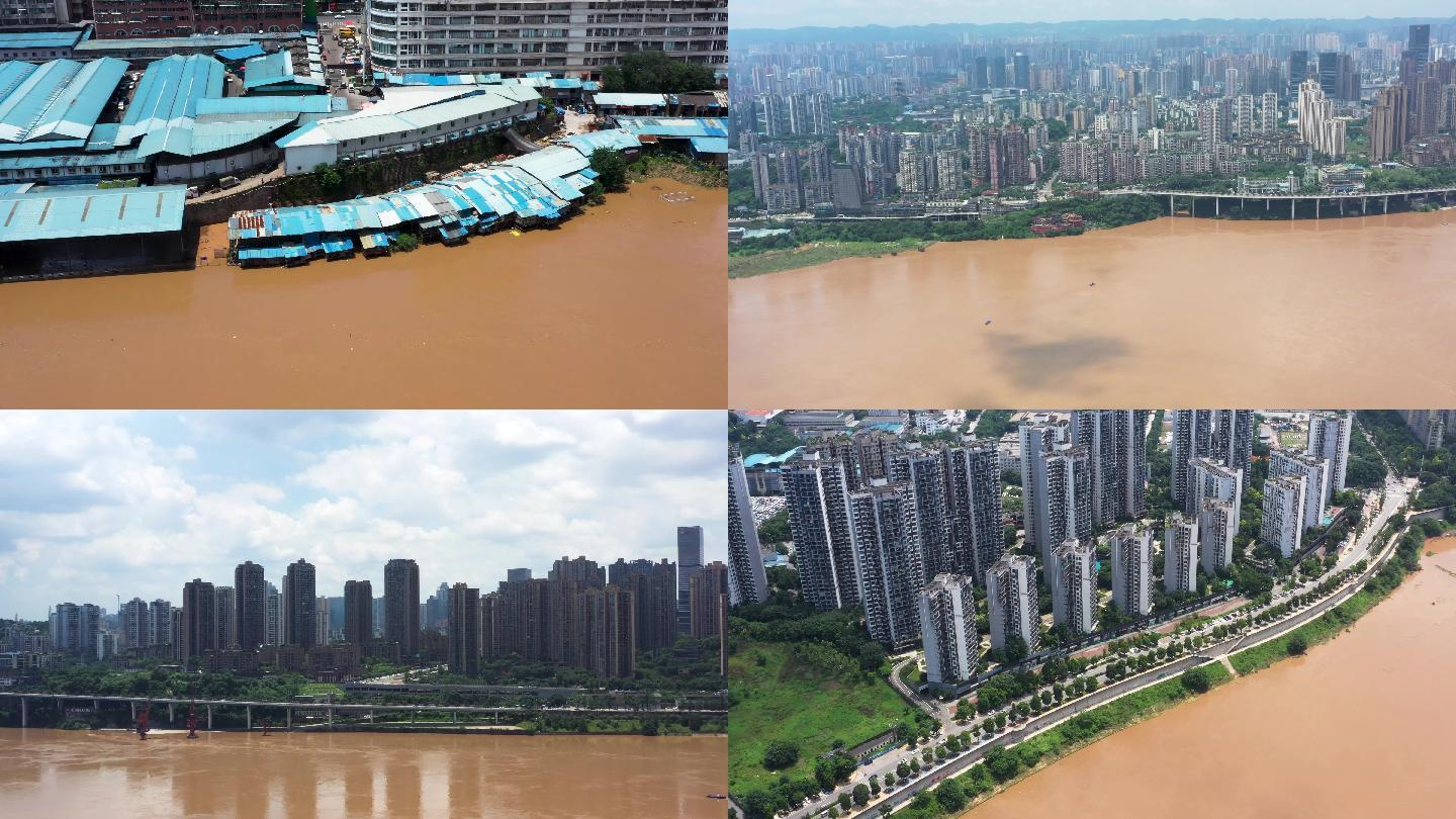 洪水过境重庆长江汛期监测航拍素材