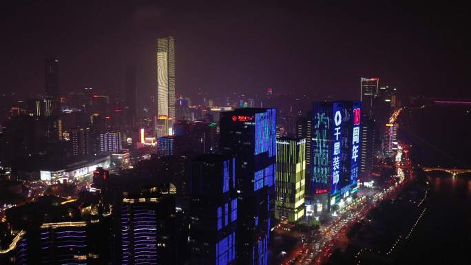 视频素材航拍长沙夜景大景