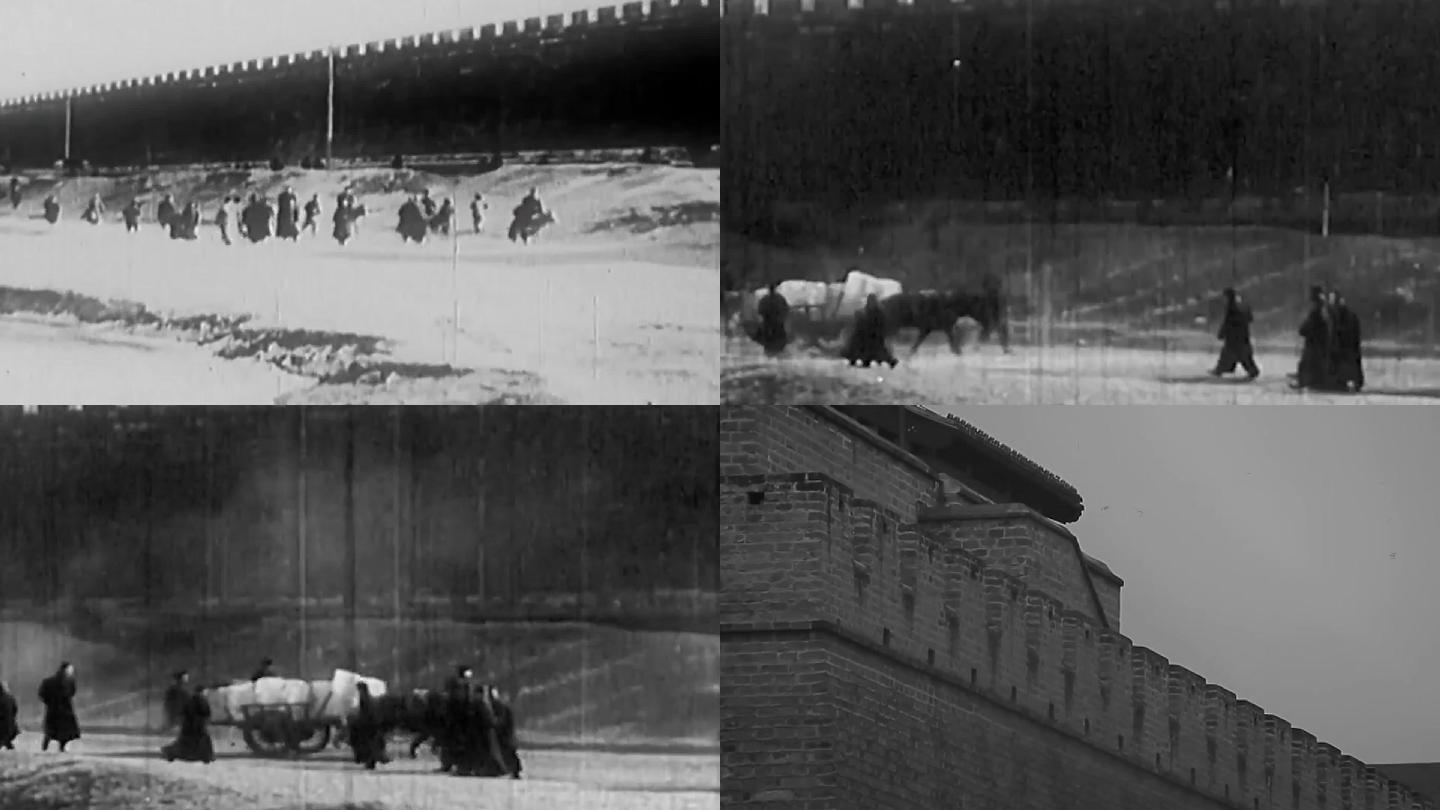 1945年拍摄的天津古城墙