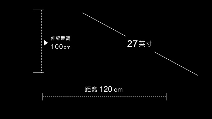 6款测量尺寸角度AE模板