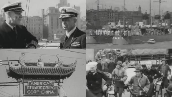 40年代上海租界洋行殖民地停泊人力车