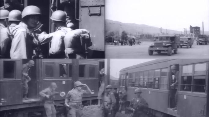 1947年美国海军陆战队士兵登陆驻扎上海