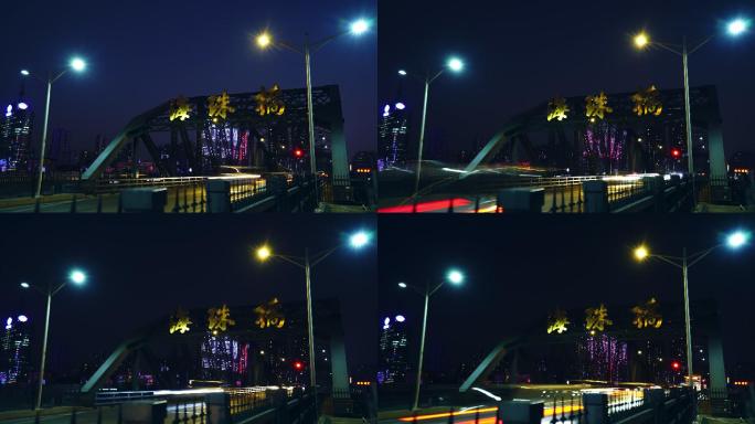 广州海珠桥延时摄影