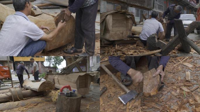 4K贵州肇兴堂安侗寨村民侗族制作木质棺椁