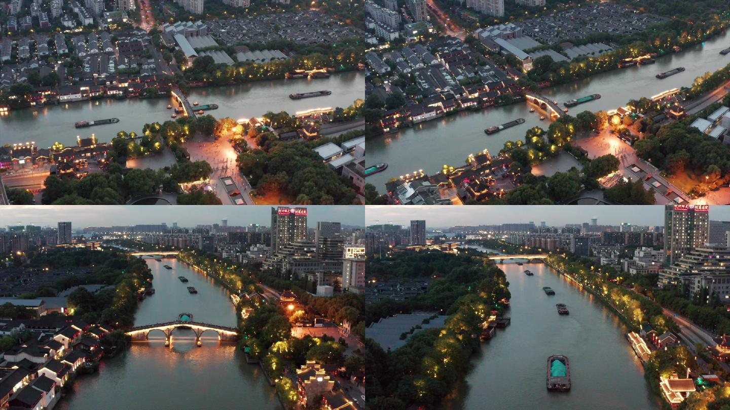 浙江杭州京杭大运河拱宸桥夜景航拍