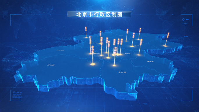 北京市区划地图