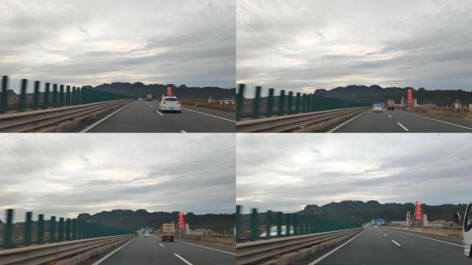 高速公路行车视角4（1080P）