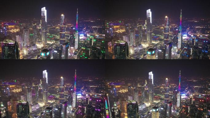 航拍广州CBD珠江新城夜景