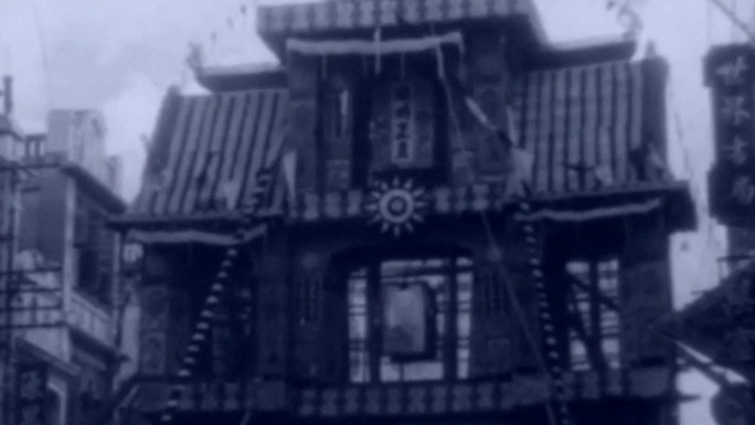 30年代北京大栅栏世界书局牌坊街道行人