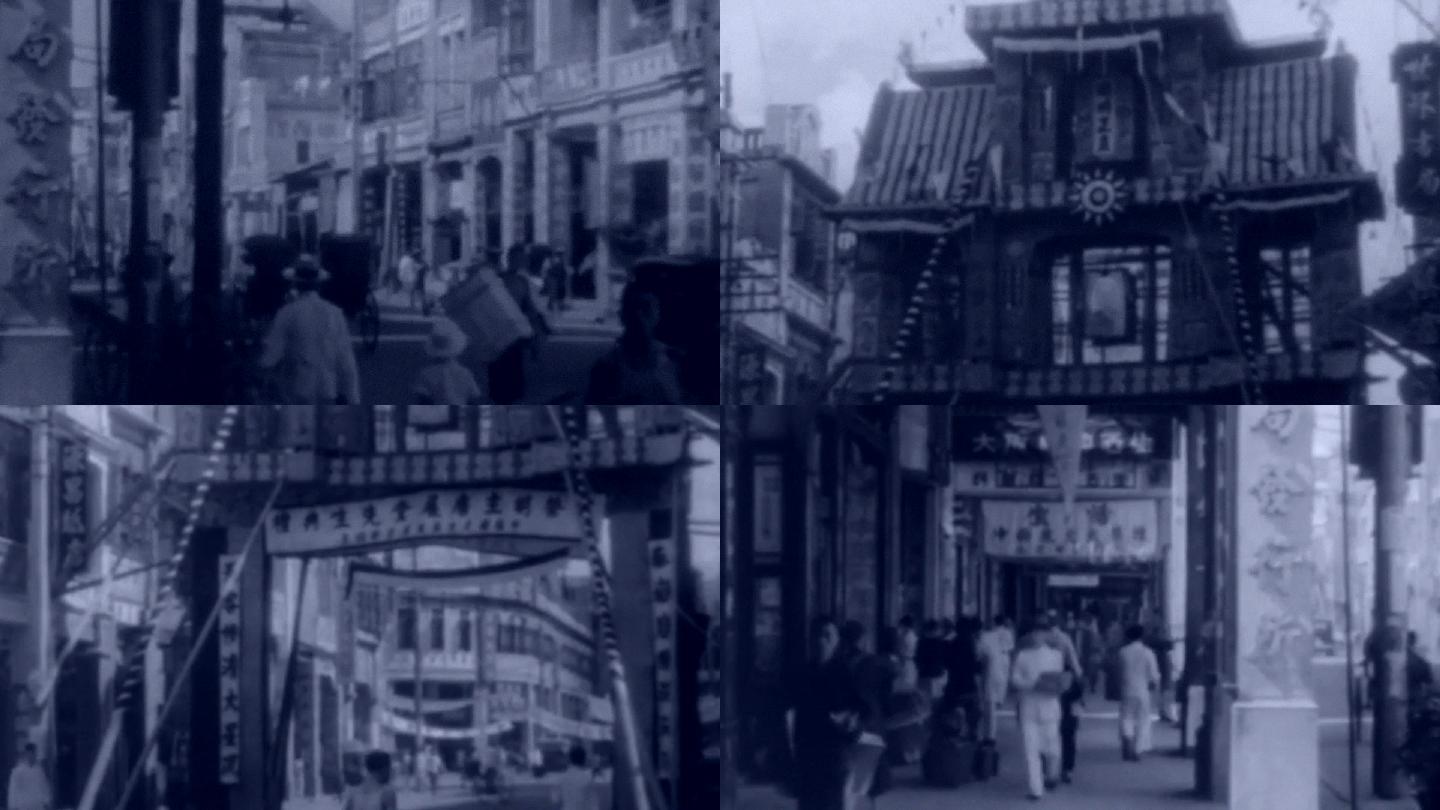 30年代北京大栅栏世界书局牌坊街道行人