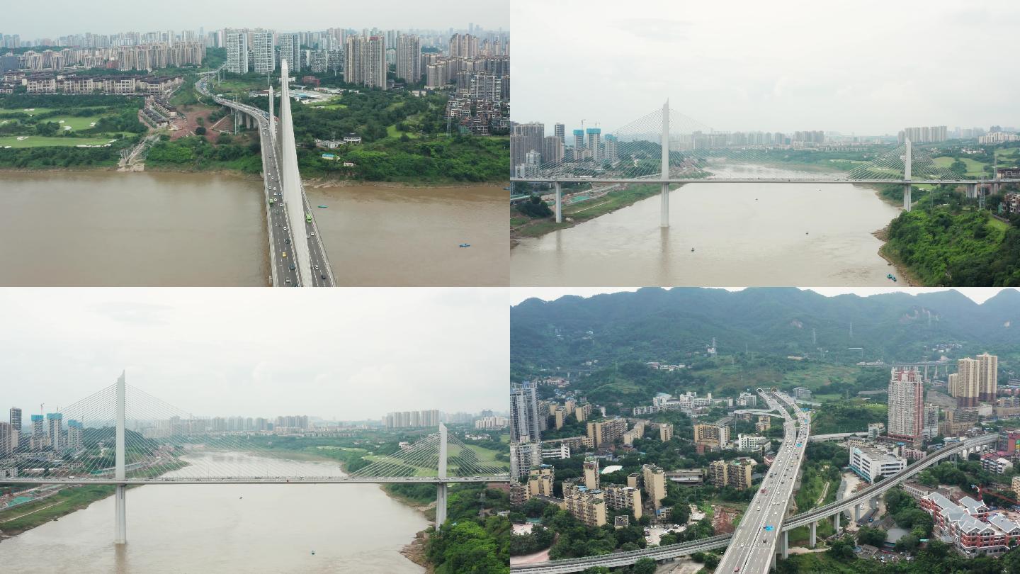 4K重庆双碑大桥航拍素材
