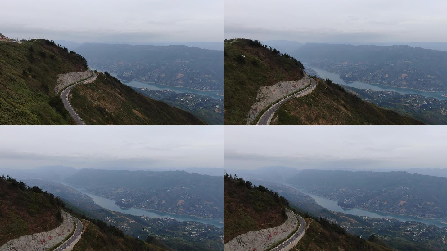 三峡山顶傍晚航拍