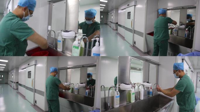 医生手术前除菌洗手