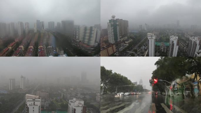 城市下大雨