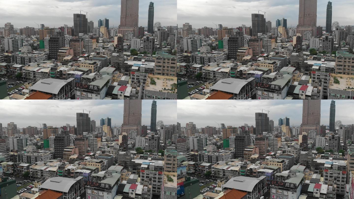 台北高雄建筑台湾航拍空拍