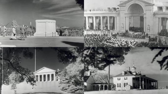 30年代美国华盛顿阵亡将士纪念堂墓地