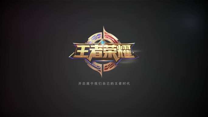 四款简洁Logo动画