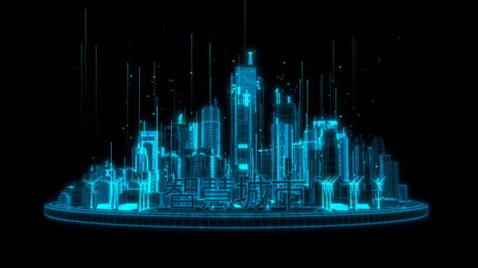 虚拟城市全息数字沙盘