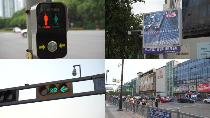 城市交通信号灯4K视频素材