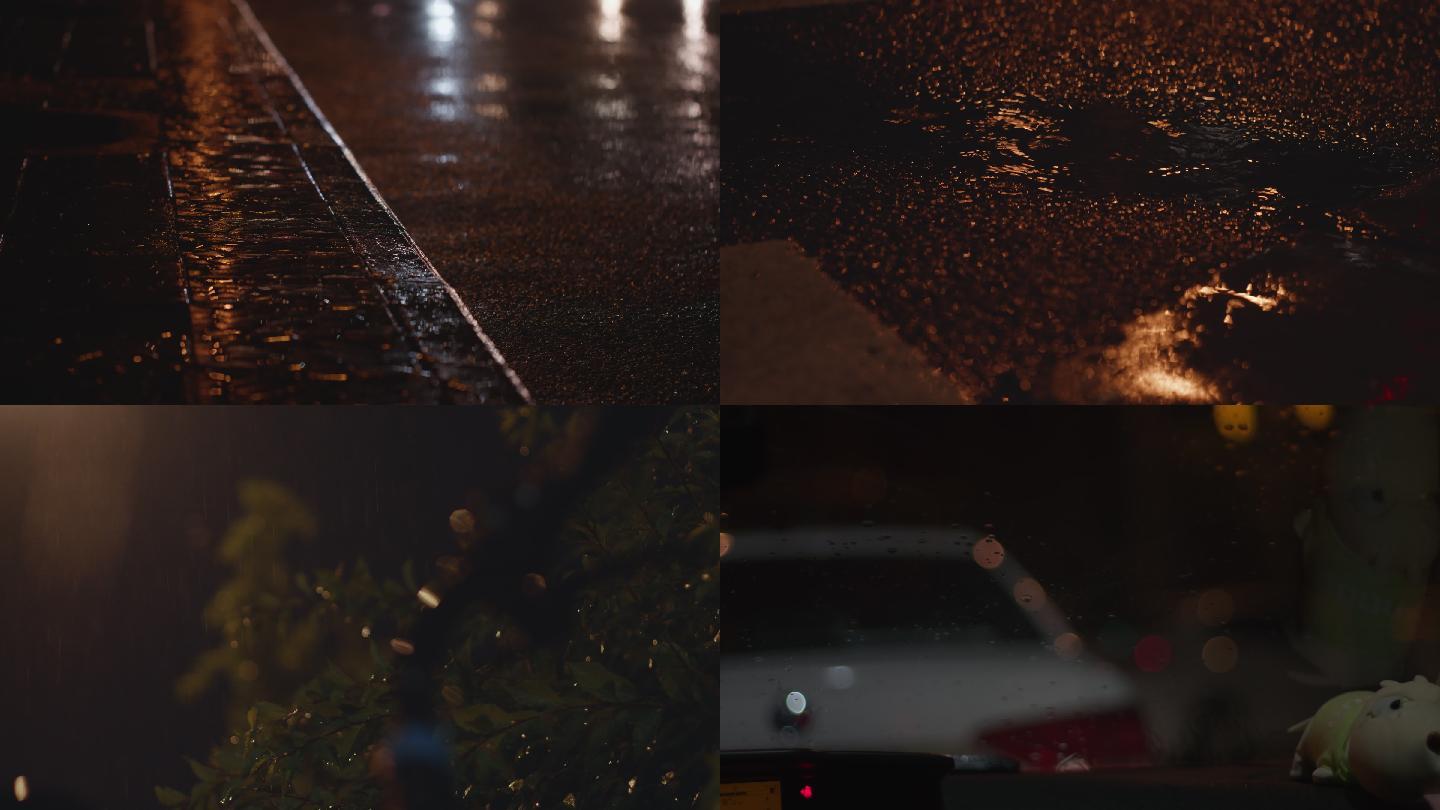 4K雨夜大雨暴雨下雨公路道路积水合集