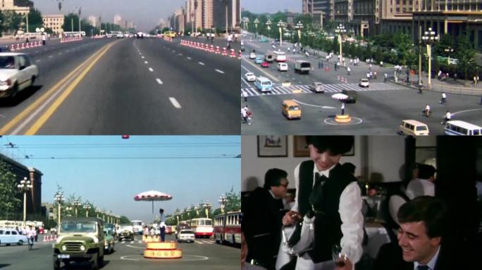 八十年代改革开放北京交通-女青年-西餐厅