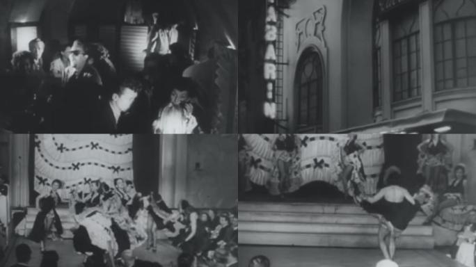 30年代巴黎红磨坊夜景夜总会舞女表演