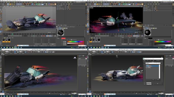 C4D+3dsmax+fbx--汽车追逐