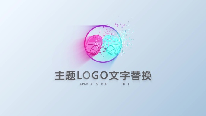 干净版粒子LOGO片头ae模板