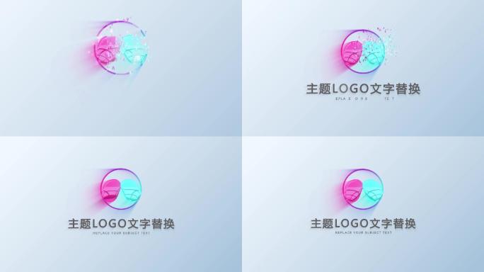 干净版粒子LOGO片头ae模板