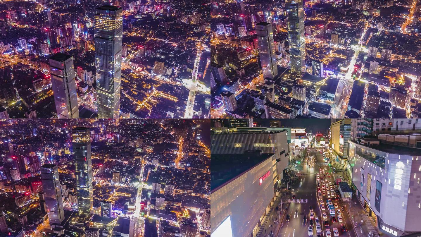 长沙五一广场国金中心IFS解放西城市夜景