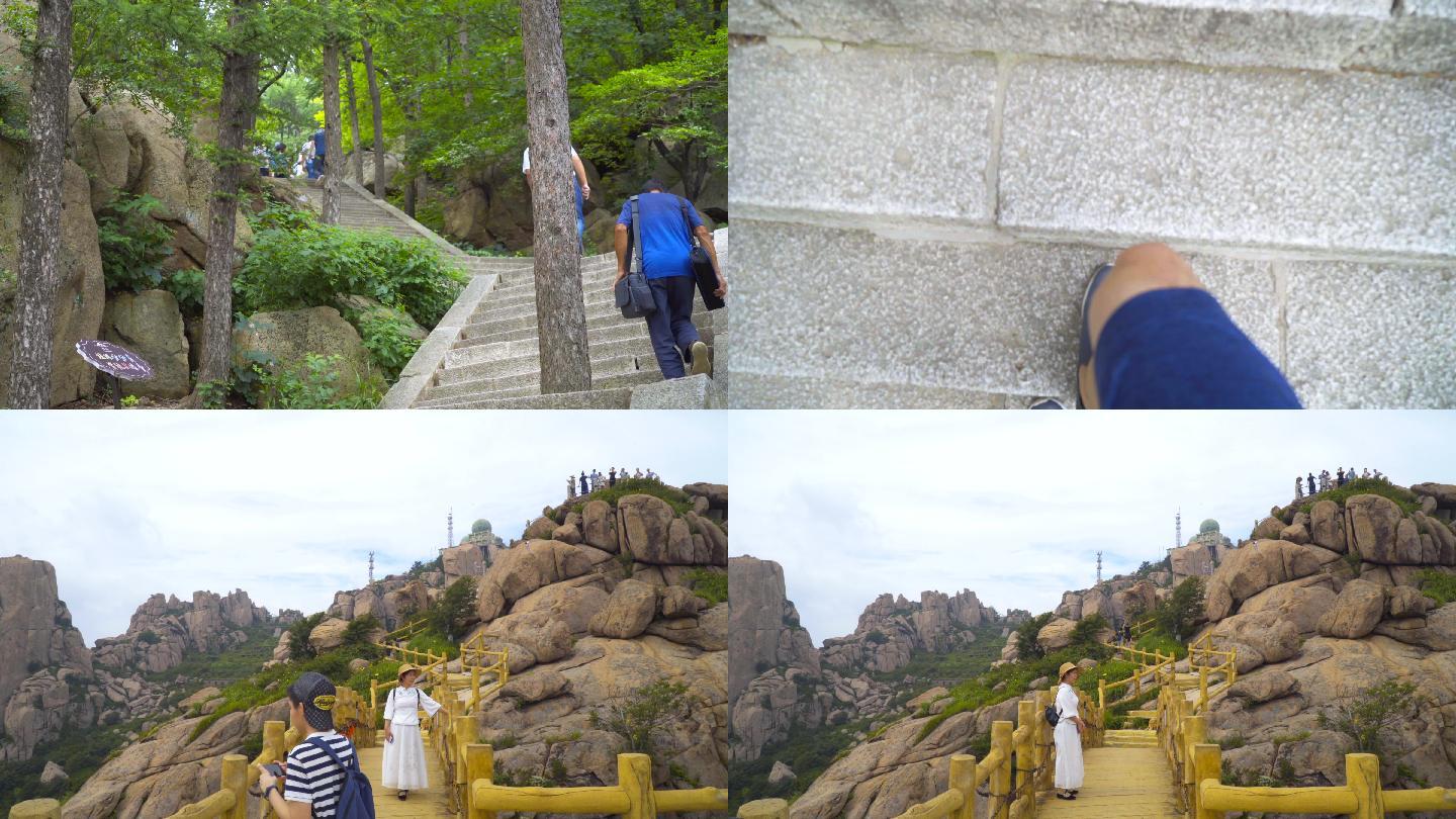 爬山-游客上山下山-石头台阶-青岛崂山