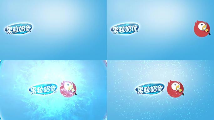 logo碰撞火花粒子碰撞VS对抗