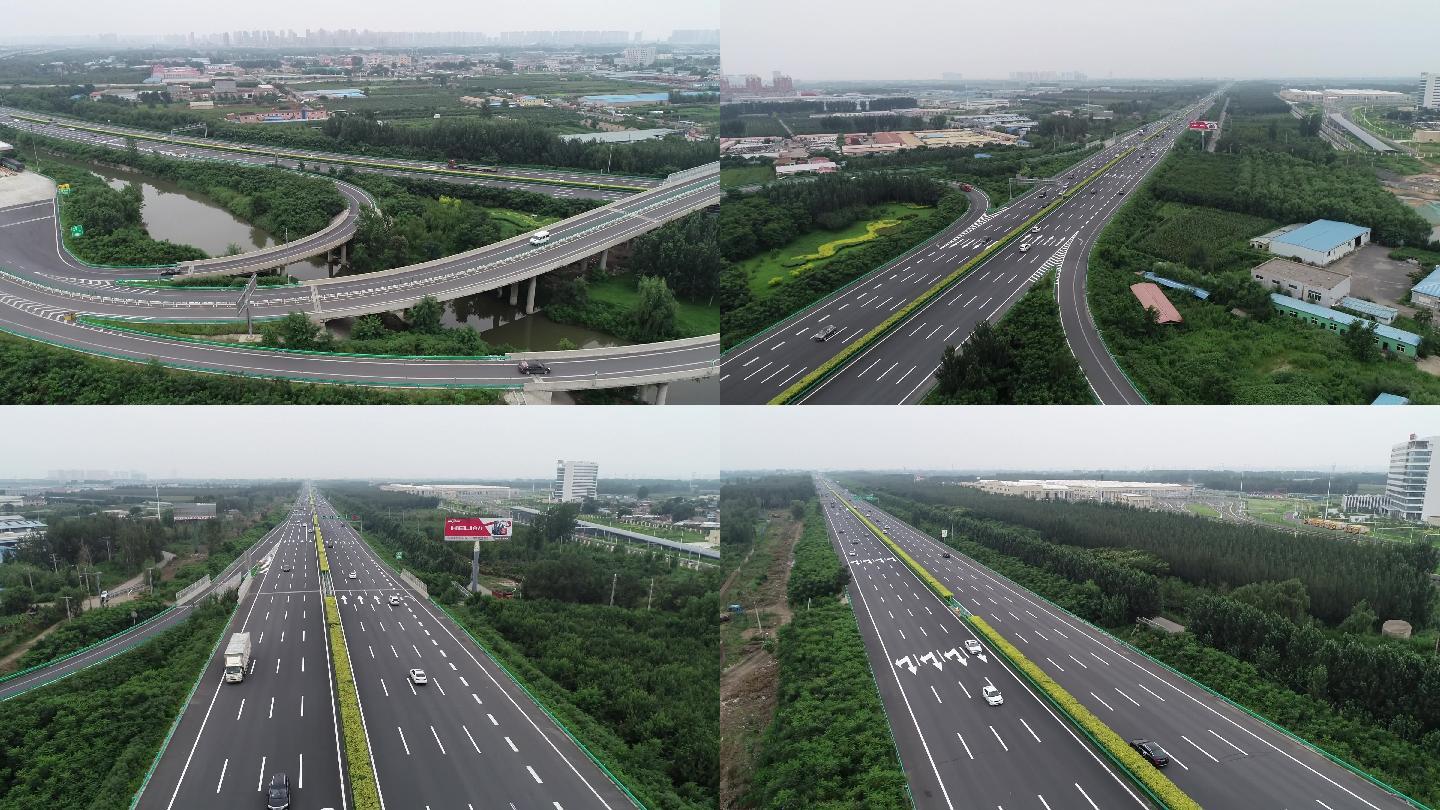 中国国家高速公路网