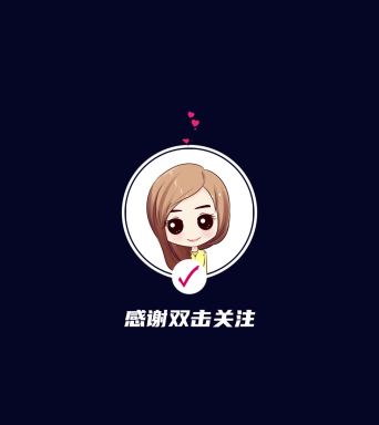 快手双击是点赞吗怎么弄（快手点双击花钱吗）