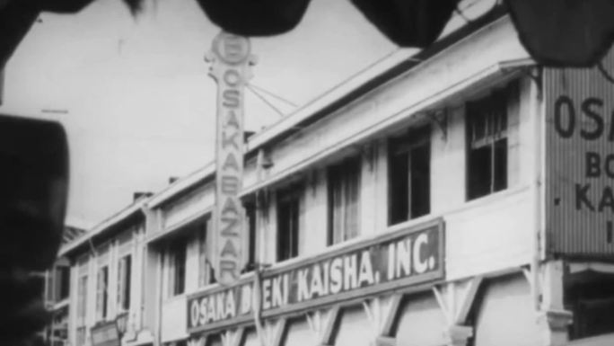 50年代菲律宾街道行人商业区商铺建筑招牌