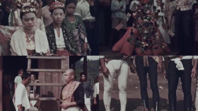 40年代菲律宾少数民族青年服装传统文化