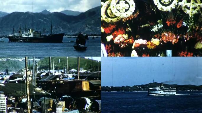 40年代香港港口码头维多利亚港渔船