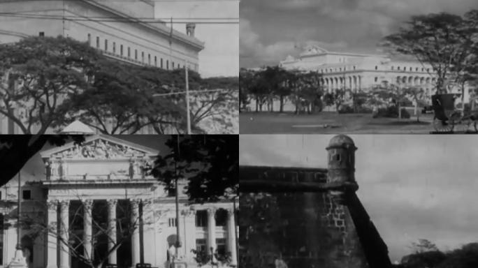 30年代马尼拉菲律宾城市繁华商业区